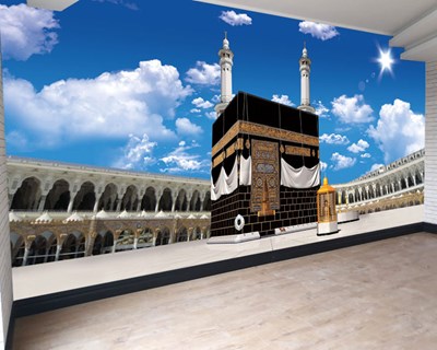 İnsansız Kabe Duvar Kağıtları Modelleri