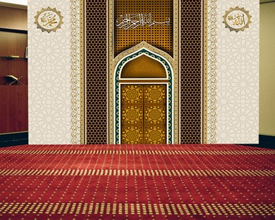 İslami Motifler İle Süslü Mihrap Duvar Kağıdı Görseli 3D